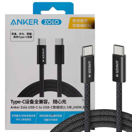 کابل انکر مدل ANKER A8060H11 PD TYPE-C مشکی
