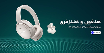 اسلایدر4
