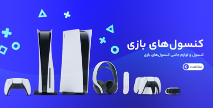 اسلایدر3